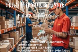 闵鹿蕾：伤病对球队影响挺大 但我们一直在动员他们去克服伤病