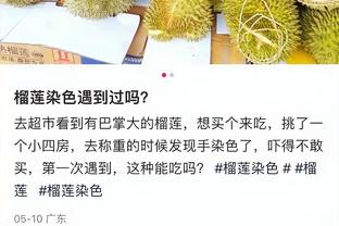 每体：若无法签下姆巴佩，阿尔瓦雷斯就是皇马的B计划